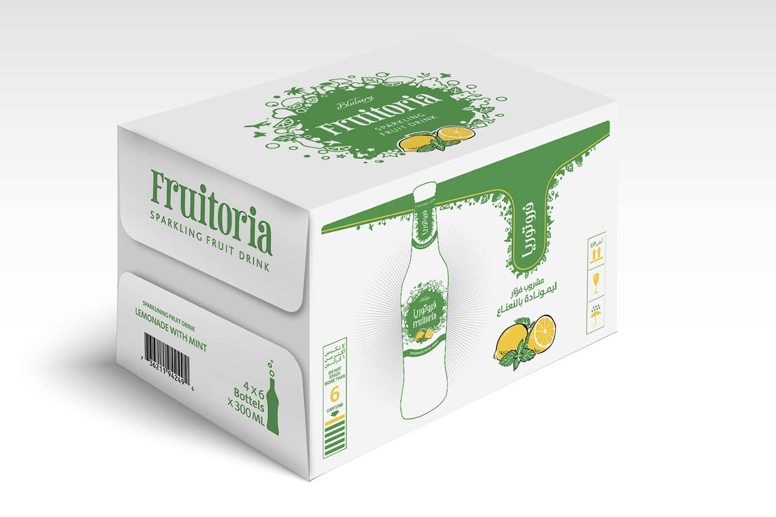 Fruitoria Packaging 01